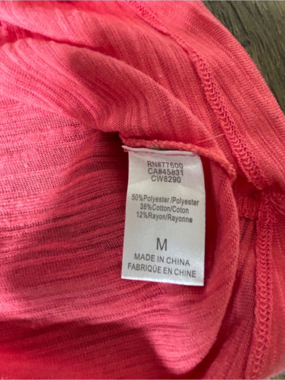 Chaser Brand Salmon Tank - Picture 9 of 10